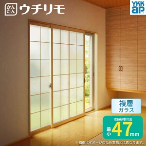 d  E` 2 Ⴂ ap wKX rԊiq 4+A10+3mm W1201`1896 H1401`1800mm YKKap fM h I΍ TbV