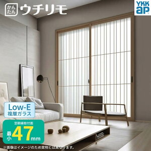 d  E` 2 Ⴂ ap Low-EwKX Ĕɐiq 4+A10+3mm W1201`1866 H1001`1400mm YKKap fM h I΍ TbV