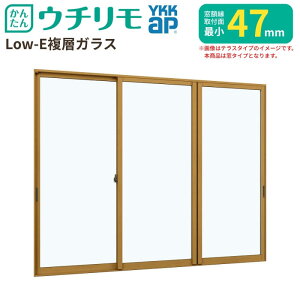 ��d�� ���� �E�`���� 3���� ���Ⴂ�� Low-E���w�K���X �����5+A10+3mm W1201�`1900 H1001�`1400mm YKKap �f�M �h�� ���I�΍� �T�b�V