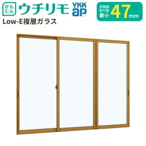 ��d�� ���� �E�`���� 3���� ���Ⴂ�� Low-E���w�K���X �����5+A10+3mm W3001�`3500 H1801�`1913mm YKKap �f�M �h�� ���I�΍� �T�b�V
