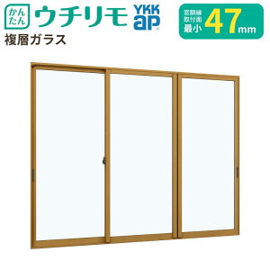 ��d�� ���� �E�`���� 3���� ���Ⴂ�� ���w�K���X �����5+A10+3mm W3001�`3500 H1801�`1913mm YKKap �f�M �h�� ���I�΍� �T�b�V