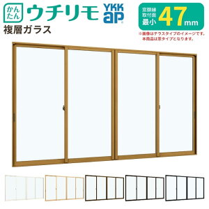 d  E` 4 Ⴂ wKX 5+A10+3mm W2201`3000 H1001`1400mm YKKap fM h I΍ TbV