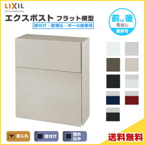 GNX|Xg tbg^|Xg ǕtEǖE|[p O OoEoI LIXIL NV Xփ|Xg DIY މ