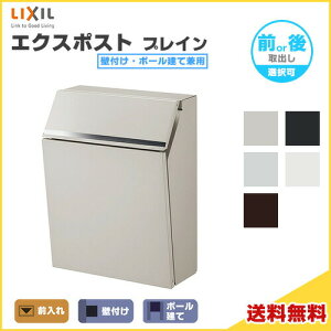GNX|Xg vC ǕtE|[Čp OoEoI LIXIL NV Xփ|Xg DIY މ
