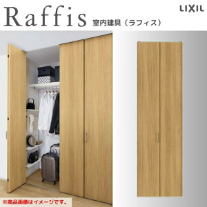 N[[bghA ܂ {×1P(2) m[^Cv Cg RAA c tBX 0724/0824 NV LIXIL Raffis   tH[ މ
