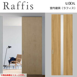 y10̓Gg[P10{z  Ј W^Cv ݕ Cg RGW tBX ANnpl 1224/1324/1424/1624/1824 NV LIXIL Raffis  tH[ މ