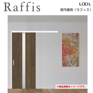 y10̓Gg[P10{z  Ј W^Cv AEgZbg mP[VOg RGW tBX ANnpl 1320/1520/1620/1820 NV LIXIL Raffis  tH[ މ