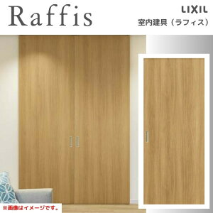 Ԏd؂ ˕W^Cv ݕ mP[VOg RAA tBX 3220 NV LIXIL Raffis   tH[ DIY މ