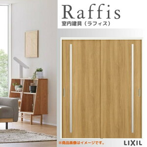  Ⴂ2 ݕ mP[VOg RGV tBX ANnpl 1620/1820 NV LIXIL Raffis   tH[ DIY މ
