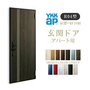Ap[gpփhA K[ R04^ W785×H1920/2000mm 蓮 fMdlD2/D3/D4 hΎdl } YKK YKKap WZphA  h tH[ މ