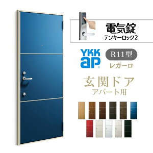 Ap[gpփhA K[ R11^ W785×H1920/2000mm dC fMdlD2/D3/D4 hΎdl } YKK YKKap WZphA  h tH[ މ