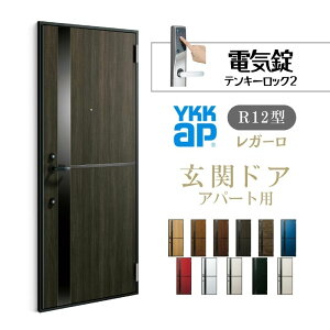 Ap[gpփhA K[ R12^ W785×H1920/2000mm dC fMdlD2/D3/D4 hΎdl } YKK YKKap WZphA  h tH[ މ
