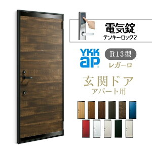 Ap[gpփhA K[ R13^ W785×H1920/2000mm dC fMdlD2/D3/D4 hΎdl } YKK YKKap WZphA  h tH[ މ