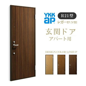 Ap[gpփhA K[ R21^ W785×H2000mm 蓮 fMdlD2/D3/D4 hΎdl } YKK YKKap WZphA  h tH[ މ