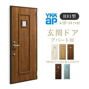 Ap[gpփhA K[ R81^ W785×H1920/2000mm 蓮 fMdlD2/D3/D4 hΎdl } YKK YKKap WZphA  h tH[ މ