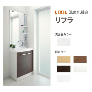 y10̓Gg[P10{z NV ʉϑ t ԌW600mm FRVN-605YR/H()+MFRV1-601XJU(1ʋ/^ LEDƖ) Wogbv  LIXIL INAX ʑ tH[ މ