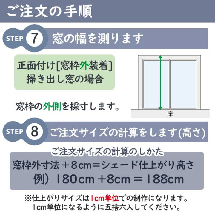 ギフト オーダーロールカーテン 洗える ローマンシェード 1cm単位のオーダーサイズ ツインシェード ドレープ レース Brancherii カジュアル Lxl222 223 掃き出し窓用 W231 280 H1 270cm ドリーム Fucoa Cl