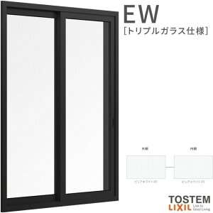 Ⴂ 16511 EW (TG) W1690×H1,170mm TbV  AO NvgKX sAzCg gvKX 2 Ⴂ NV LIXIL EW TbV fM  Z I[ TbV