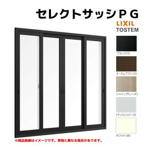 Ⴂ Ot 36618 ZNgTbVPG W3700×H1830 mm LIXIL eXTCY 4 A~TbV fMA~ Ⴂ w KX tH[ DIY