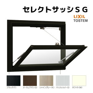 O| Ot 06007 ZNgTbVSG W640×H770 mm LIXIL A~TbV O|  KX tH[ DIY