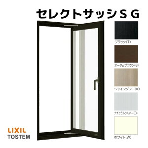 cׂo Ot 02613 ZNgTbVSG W300×H1370 mm LIXIL A~TbV cׂo  KX tH[ DIY