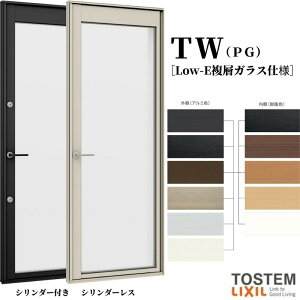 hA 06020 TW (PG) W640×H2030mm wKX TbV A~TbV    hA TW nCubhTbV LIXIL NV TOSTEM gXe fM  TbV Z  tH[ DIY 