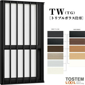 ʊiqtグ 06011 TW (TG) W640×H1170mm gvKX TbV A~TbV  TW nCubhTbV LIXIL NV TOSTEM gXe fM  TbV Z  tH[ DIY މ