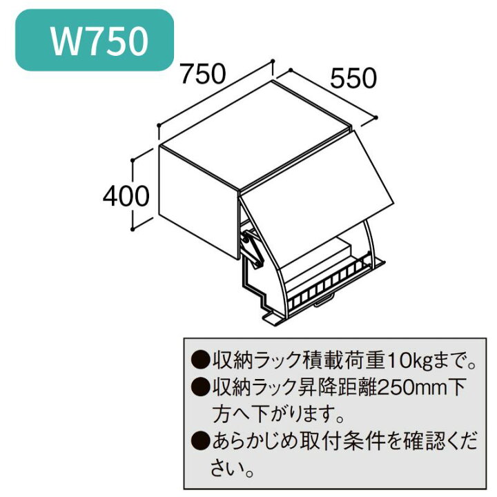 楽天市場】洗面台 LIXIL/INAX Crevi クレヴィ 奥行560タイプ アッパー 