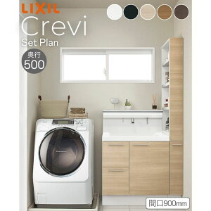 ʑ LIXIL/NV INAX Crevi NB Zbgv s500^Cv Ԍ900mm({750mm) J[ ~h ϑ{ RBH-755SY(N)-A(M)  މ
