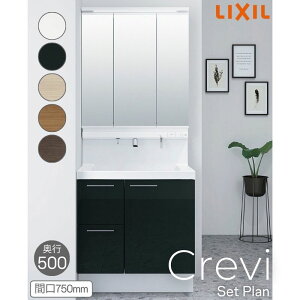 ʑ LIXIL/NV INAX Crevi NB Zbgv s500^Cv Ԍ750mm({750mm) J[ ~h ϑ{ RBH-755SY(N)-A(M)  މ