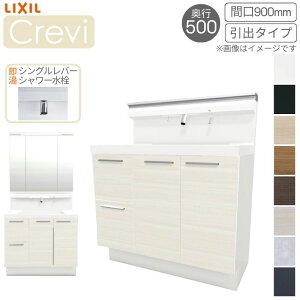 ʑ LIXIL/NV INAX Crevi NB s500^Cv ϑ{+{̏㕔 Ԍ900mm o So[V[ RBH-905SFY(N)-A(M)  މ