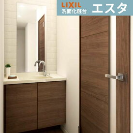 洗面化粧台 エスタ PLAN No.CN005 システムタイプ 有効寸法780mm こちらは洗面台のセット商品です LIXIL/INAX リクシル 洗面台 リフォーム DIY 建材屋