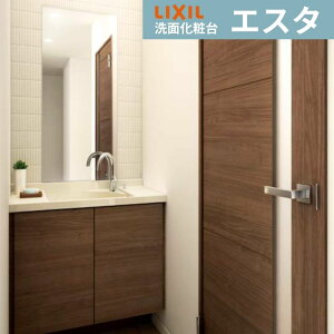 ʉϑ GX^ VXe^Cv L@780mm ͐ʑ̃Zbgił LIXIL/INAX NV ʑ  tH[ DIY