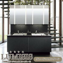 楽天市場】L4（洗面用設備｜木材・建築資材・設備）：花・ガーデン 