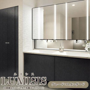ʑ ~VX Zbgv X^_[h {Ẽ^Cv AN075 {̊Ԍ1650mm L4UFH-165XXXD NV ʉϑ  [  tH[ DIY މ