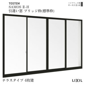Ⴂ ubW(W)g 25122-4 T[X2-H eX^Cv 4 W2550×H2230mm wKX A~TbV Ⴂ LIXIL NV tH[ މ