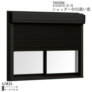 Vb^[tႢ ubW(W)g 16513 T[X2-H W1690×H1370mm ^Cv 2 wKX A~TbV Vb^[ LIXIL NV މ