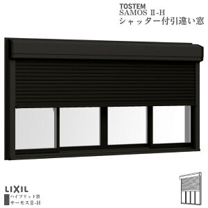 y10̓Gg[P10{z Vb^[tႢ ubW(W)g 25113-4 T[X2-H W2550×H1370mm ^Cv 4 wKX A~TbV Vb^[ LIXIL NV މ