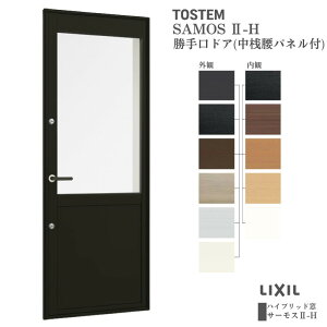 hA(Vplt) 06022 T[X2-H W640×H2230 mm wKX A~TbV  hA LIXIL NV fM tH[ މ