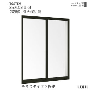 yzႢ 25622-2 T[X2-H W2600×H2230mm eX^Cv 2 wKX A~TbV Ⴂ Vb^[ LIXIL NV މ
