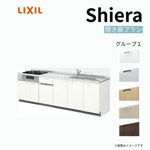 �V�X�e���L�b�`�� �V�G�� W2700mm �ǕtI�^ �J�����v���� �E�H�[�����j�b�g�� �H��@�t�� �Ԍ�270cm ���s65cm �O���[�v1 ���N�V�� ������