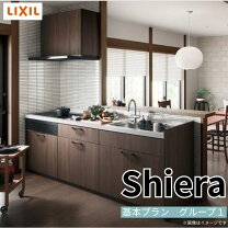 楽天市場】システムキッチン 新古品の通販