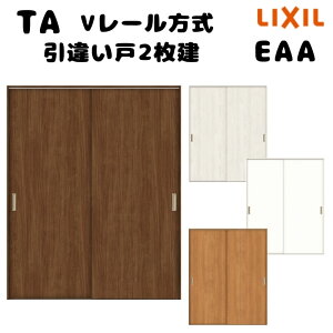 yI[_[TCY zTA  V[ mP[VOg Ⴂ2/EAA(pl^Cv) W884`1964mm×H628`2425mm LIXIL  tH[ DIY މ