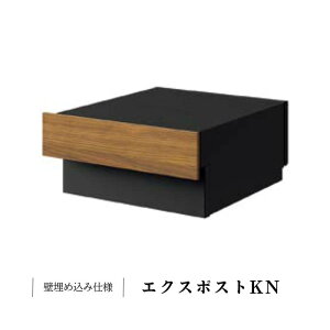 Xփ|Xg NV GNX|XgKN W390×D470×H190mm |Xg  LIXIL tH[ DIY