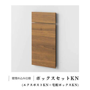 y10̓Gg[P10{z z{bNX NV {bNXZbgKN iGNX|XgKN+z{bNXKNjW390×D470×H797mm |Xg  LIXIL tH[ DIY