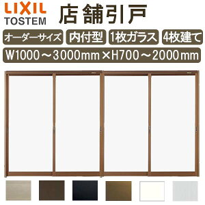 X܈ t^  W1000`3000×H700`2000mm I[_[TCY 4 PKX 1KXdl  X yԗp  LIXIL NV X  q u Zp ėp  o Tb