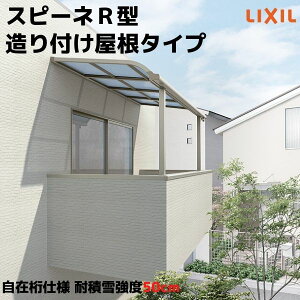 eX Xs[l NV Ԍ3000×o1785mm t^Cv R^ ϐϐΉx50cm W tH[ DIY މ