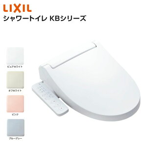 �������֍� CW-KB31A �V�����[�g�C�� KB�V���[�Y �蓮�n���h����INAX �C�i�b�N�X LIXIL ���N�V�� KB�V���[�Y �֍� �{�� ���� ���މ�