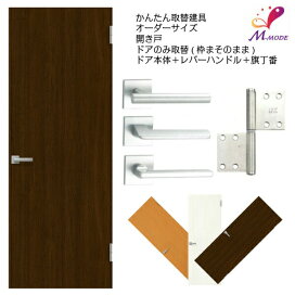 楽天市場】複合フローリング ブナ 2mm 0.5坪入 FG0711J-B ウッドワン 