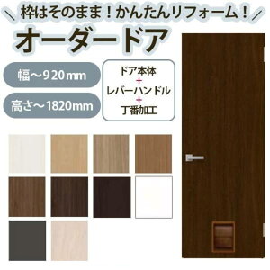 񂽂񌚋 ̂ݎ֗p J I[_[TCYhA `915×`1820mm ԉHt ybghAt(^p) o[nh tH[  DIY